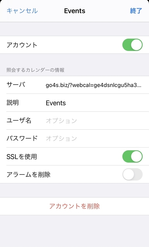 f:id:QUATRE:20220317130023j:plain