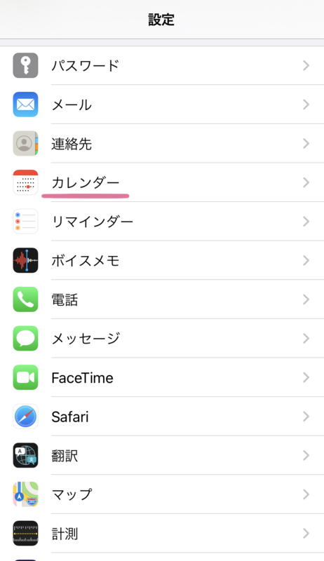 f:id:QUATRE:20220317130031p:plain