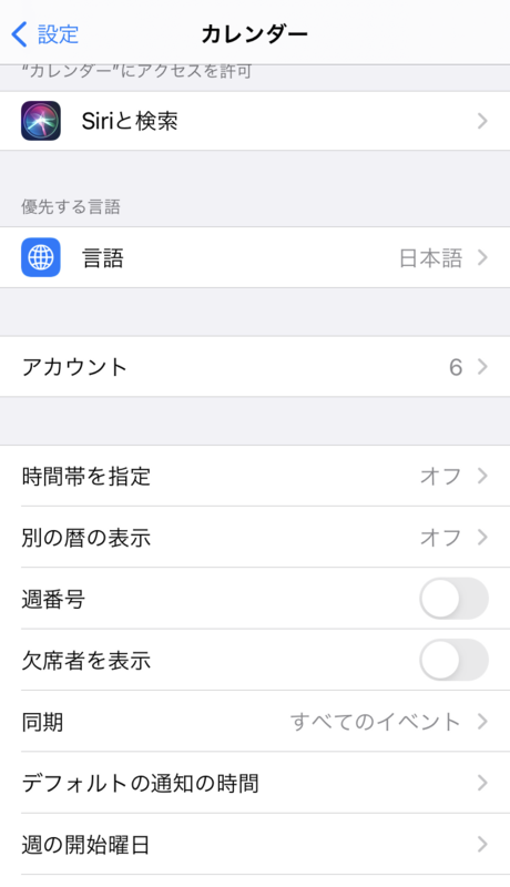 f:id:QUATRE:20220317130036p:plain