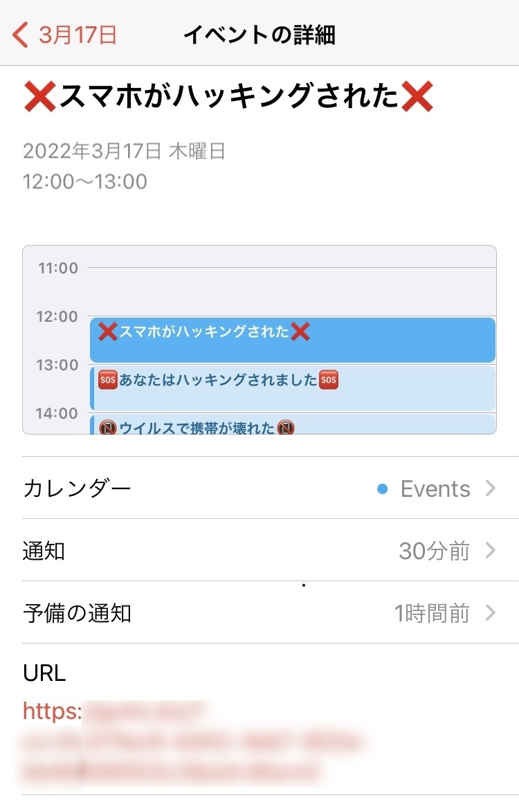 f:id:QUATRE:20220317170519j:plain