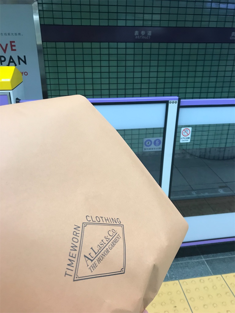 f:id:QURULI:20190421001220j:image f:id:QURULI:20190421001220j:image