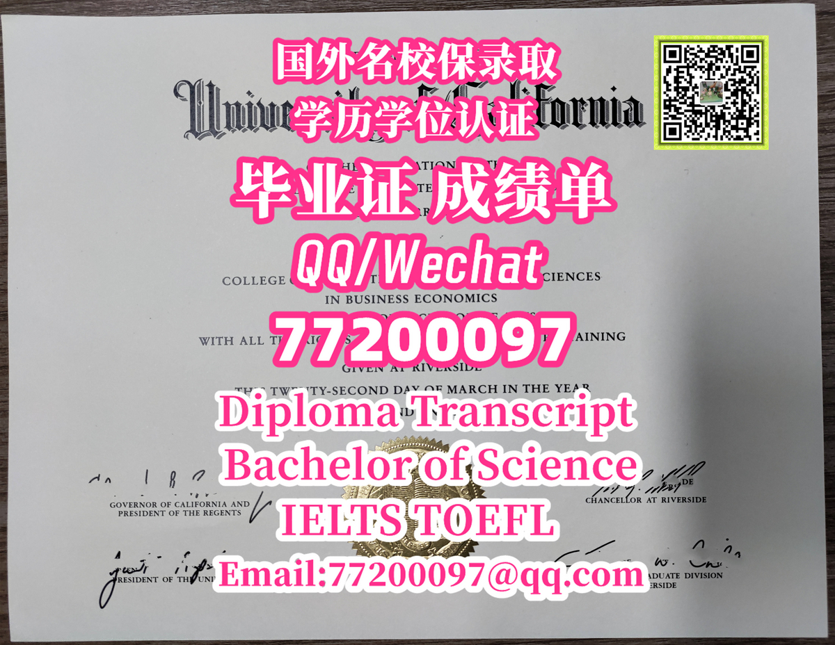 92.精仿 #UCM毕业证书 Q微77200097，办加州大学美熹德分校学位证,本科UC Merced 文凭，办UCM毕业证成绩单,有Cal ...