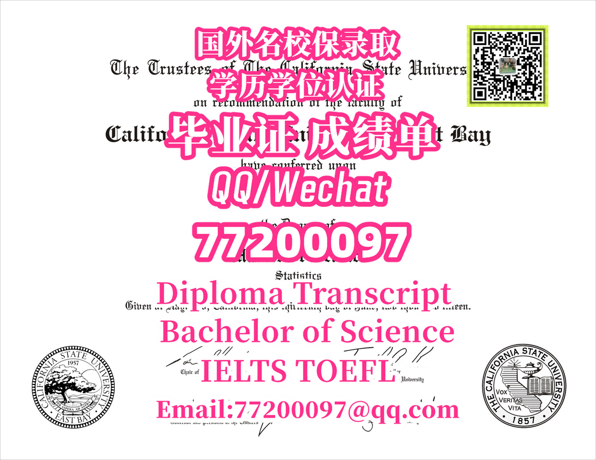 95 CSUEB Q 77200097 CSU East Bay CSUEB  95-csueb-q-77200097-csu-east-bay-csueb