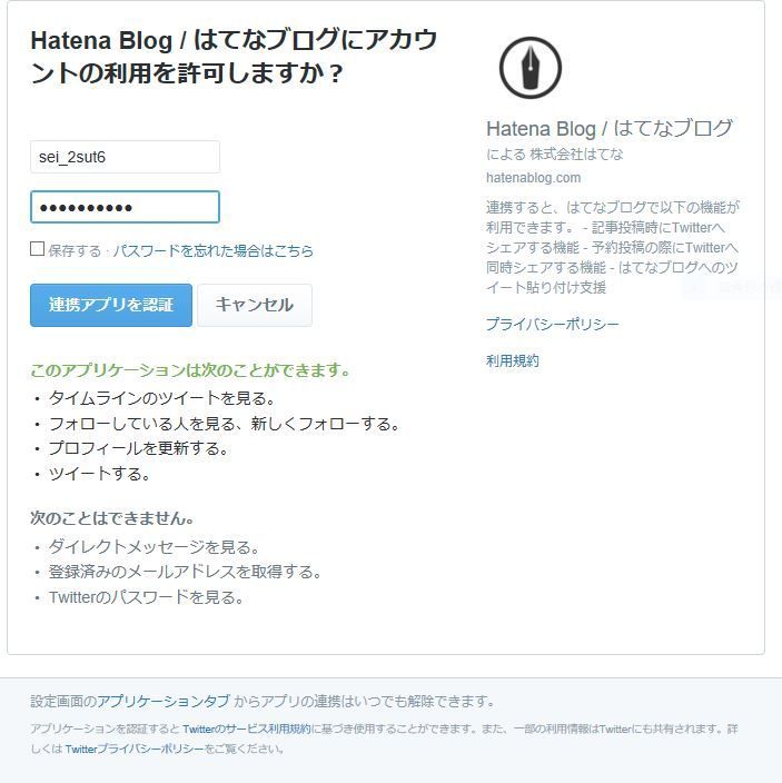 f:id:QZD10072:20190118200608j:plain f:id:QZD10072:20190118200608j:plain