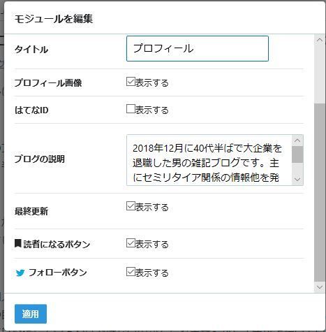 f:id:QZD10072:20190118201121j:plain f:id:QZD10072:20190118201121j:plain