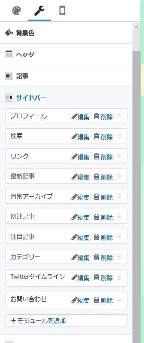 f:id:QZD10072:20190118225838j:plain f:id:QZD10072:20190118225838j:plain