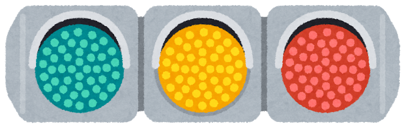f:id:QZD10072:20190606114956p:plain f:id:QZD10072:20190606114956p:plain