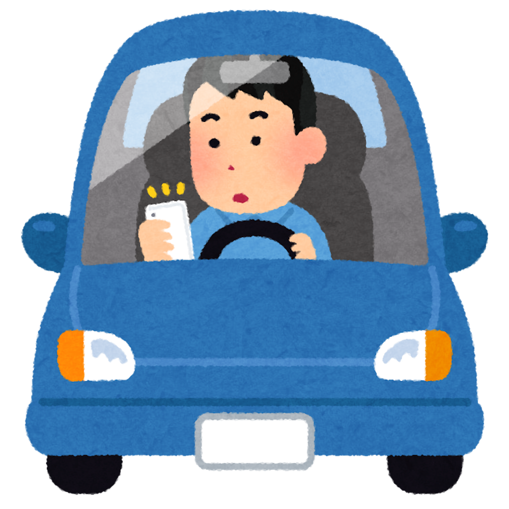 f:id:QZD10072:20190606124952p:plain f:id:QZD10072:20190606124952p:plain