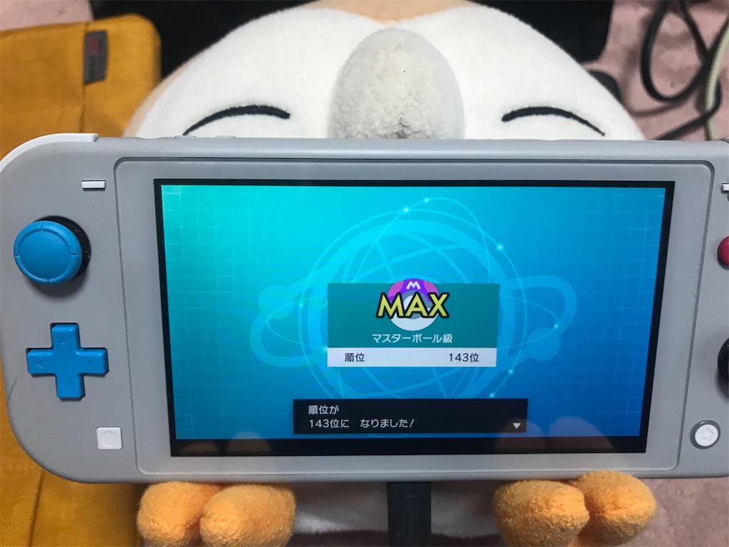 f:id:Q_99:20210504115625j:image f:id:Q_99:20210504115625j:image