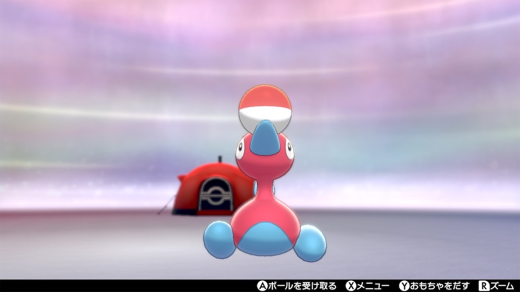 f:id:Q_99:20210621140754j:image