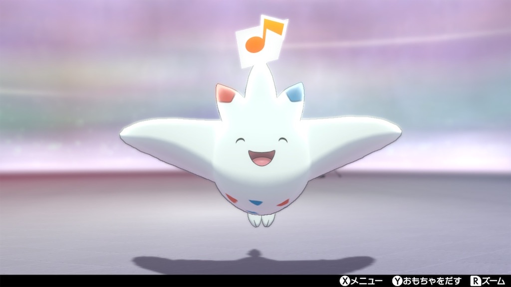 f:id:Q_99:20210621144159j:image