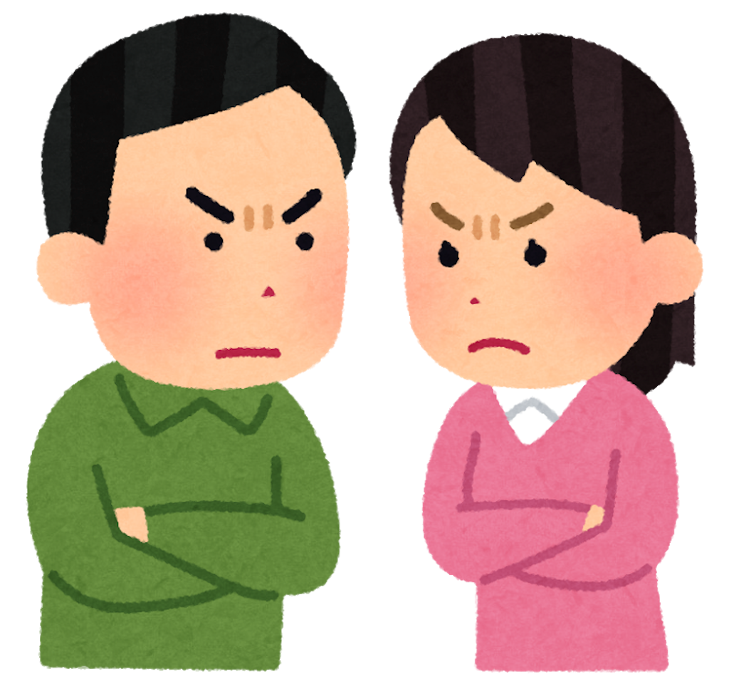 f:id:Qbkyky:20180623202837p:image f:id:Qbkyky:20180623202837p:image