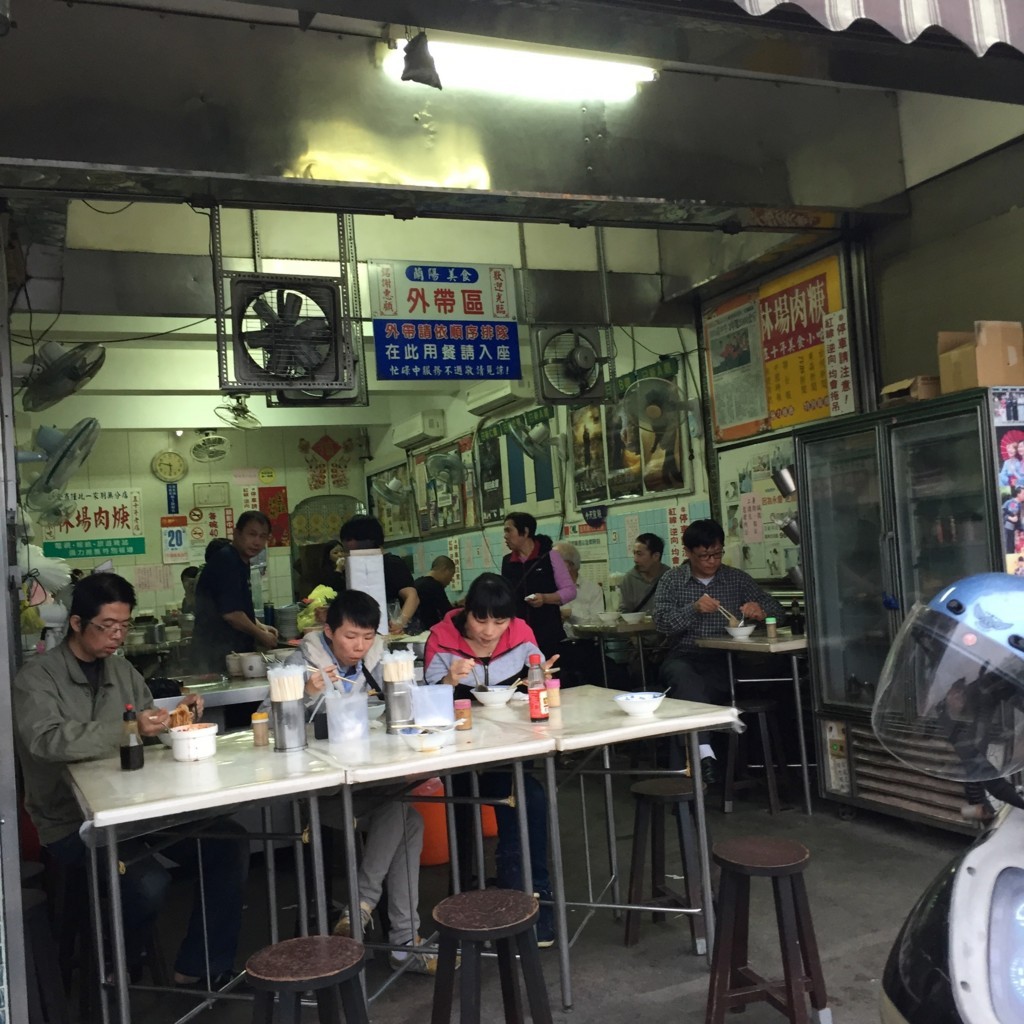 f:id:QianChong:20170320174632j:plain