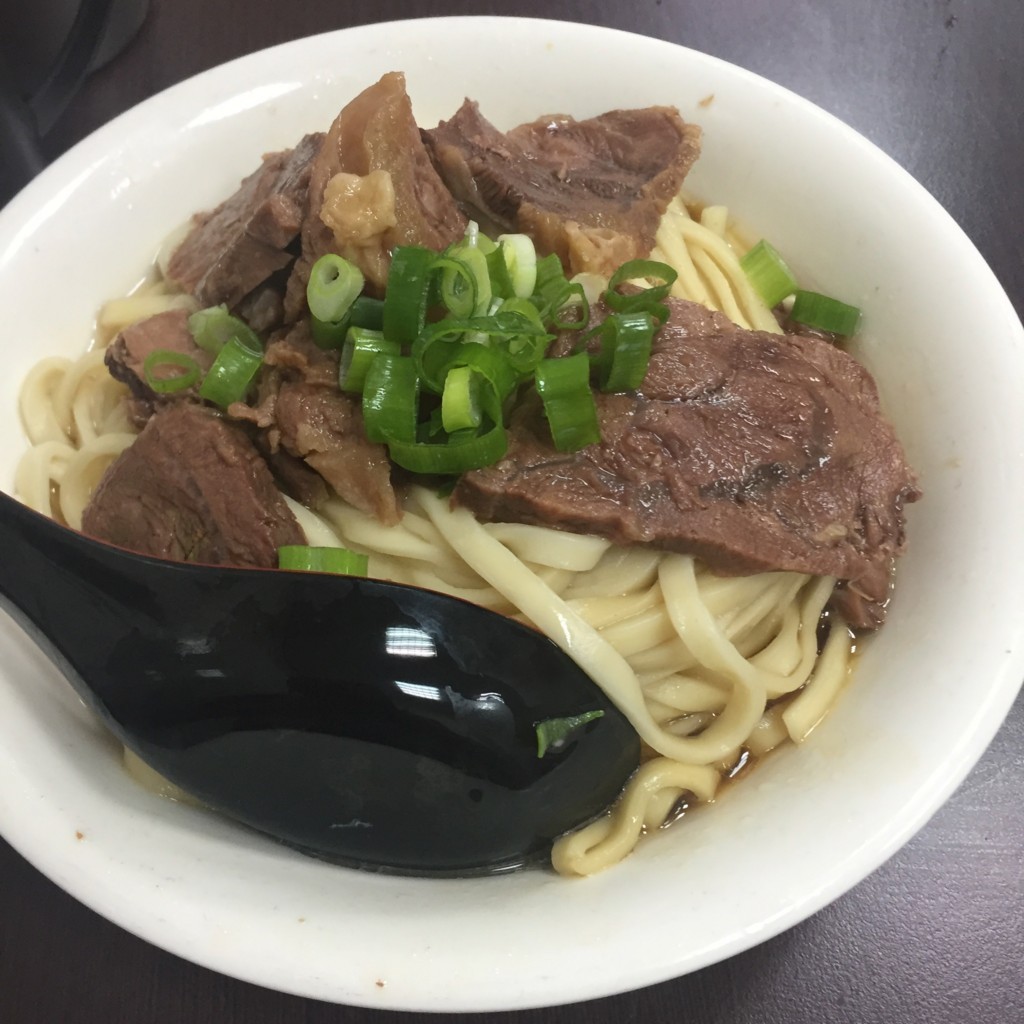 f:id:QianChong:20170322122509j:plain f:id:QianChong:20170322122509j:plain