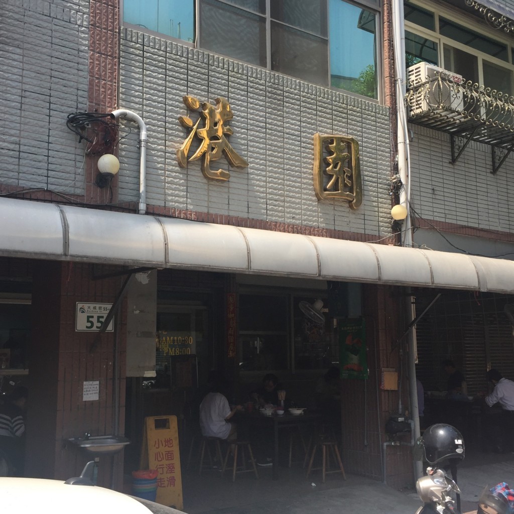 f:id:QianChong:20170322123334j:plain f:id:QianChong:20170322123334j:plain