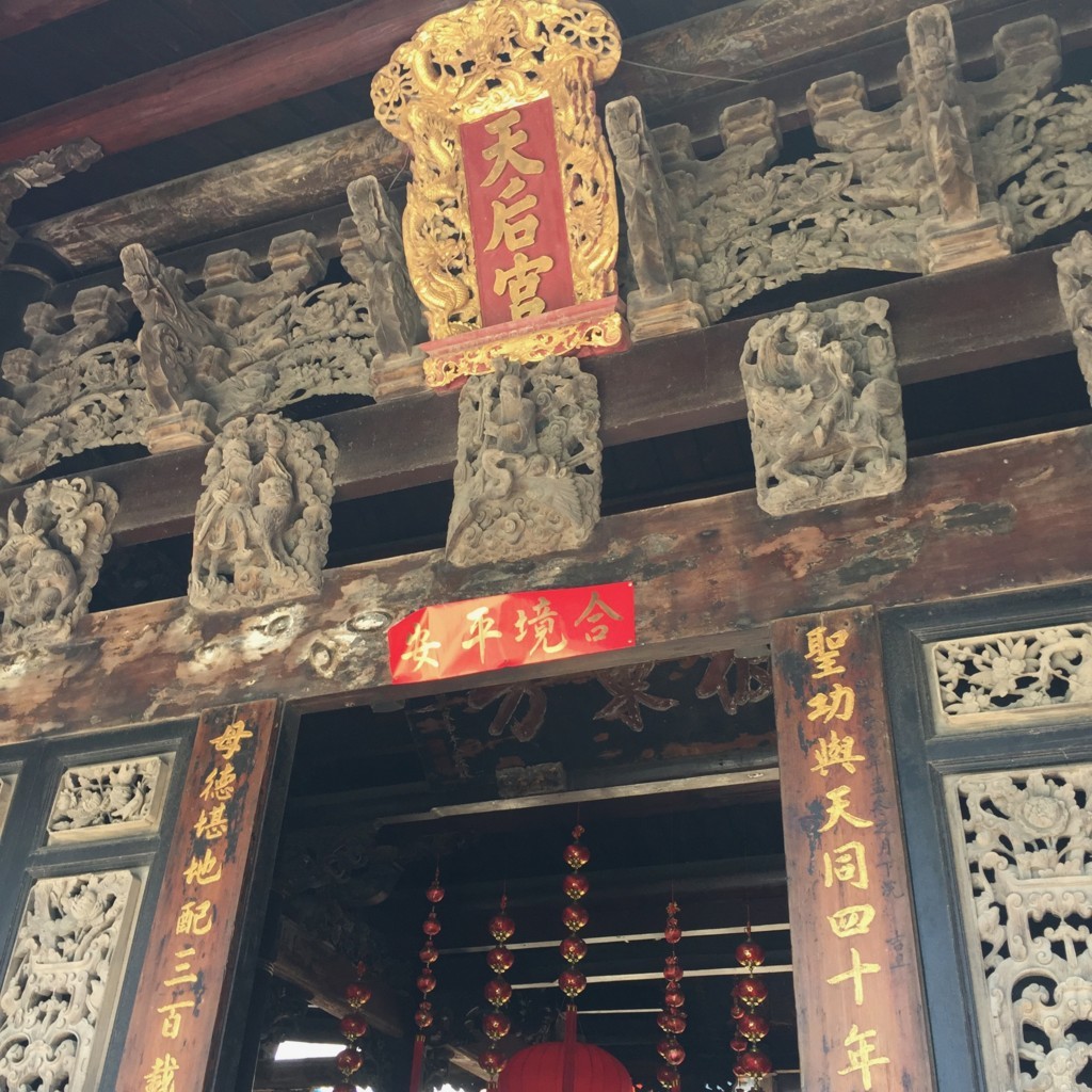 f:id:QianChong:20170323101734j:plain
