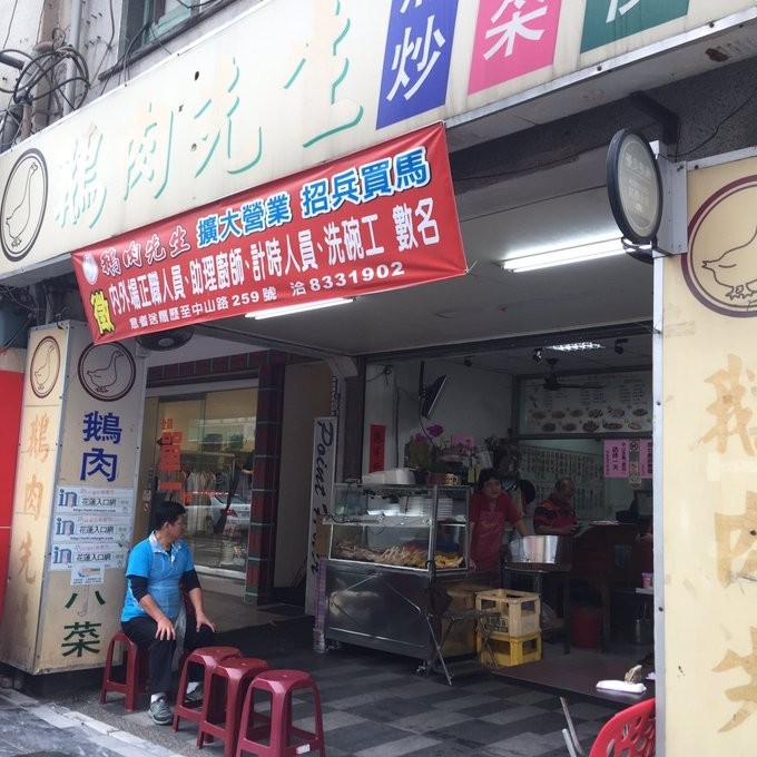f:id:QianChong:20170709100356j:plain