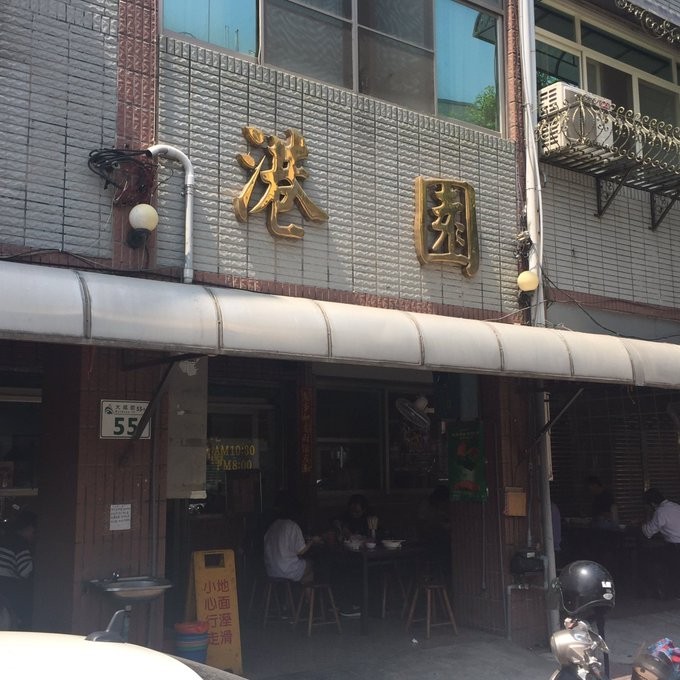 f:id:QianChong:20170709101421j:plain