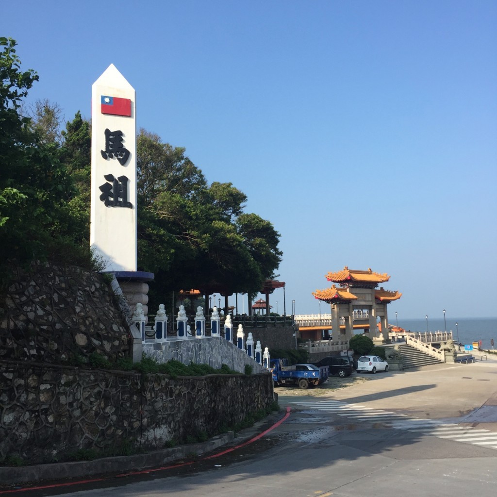 f:id:QianChong:20170805073218j:plain