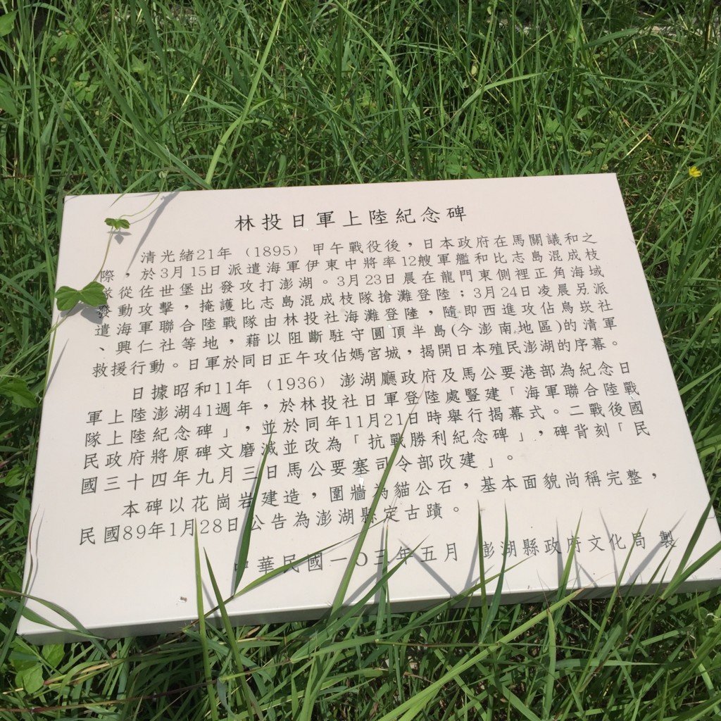 f:id:QianChong:20170811101111j:plain