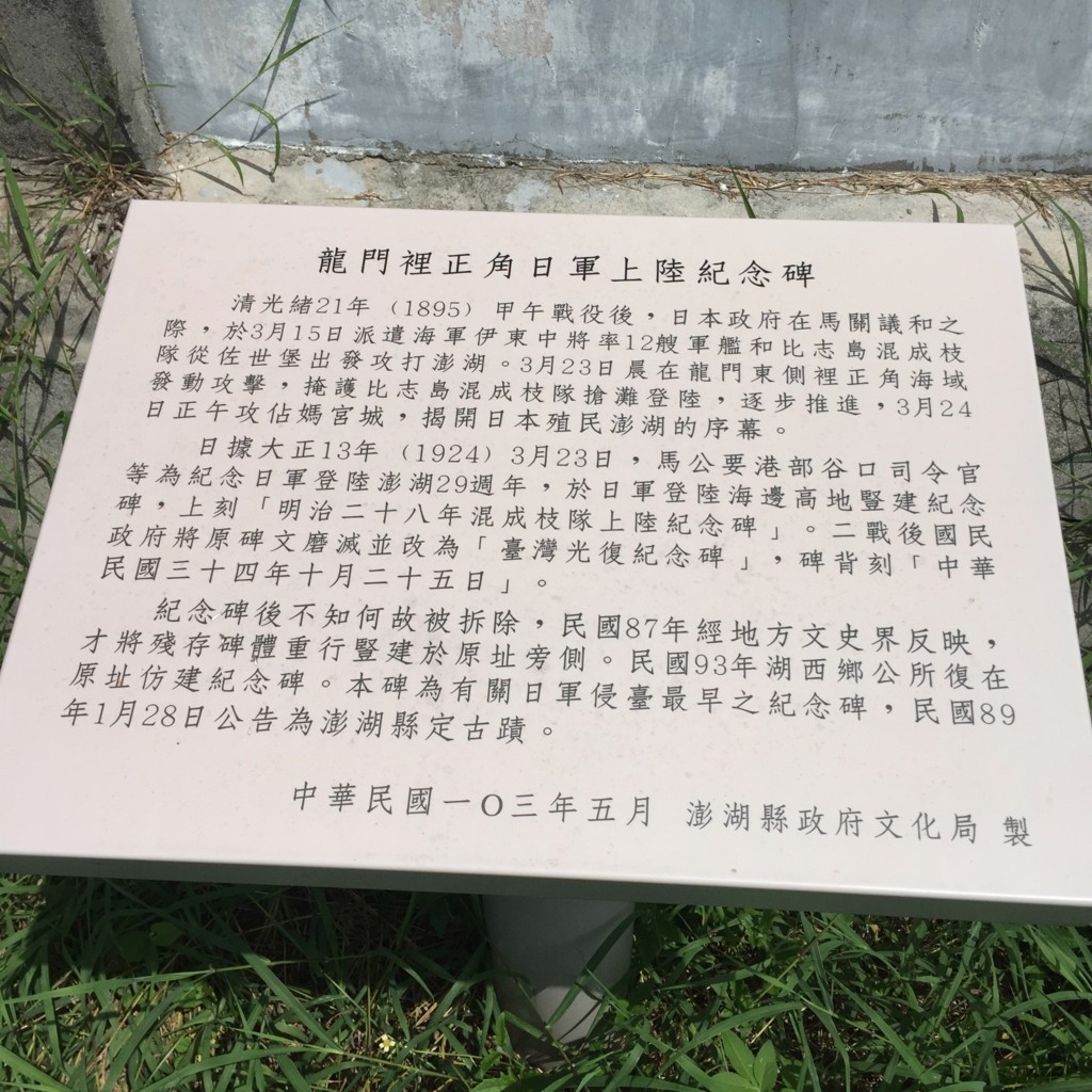 f:id:QianChong:20170811102824j:plain
