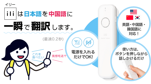f:id:QianChong:20180123084558g:plain f:id:QianChong:20180123084558g:plain