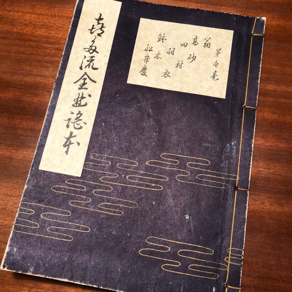 f:id:QianChong:20180528215352j:plain