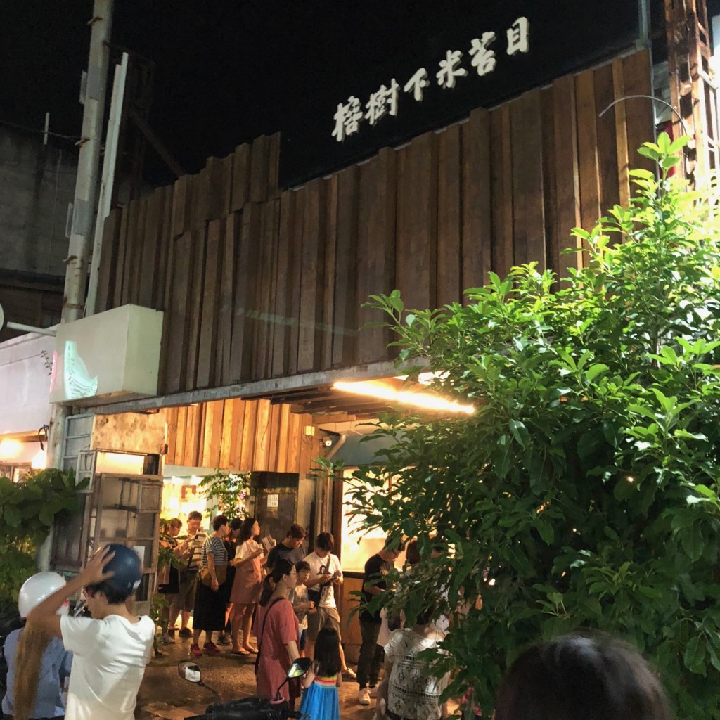 f:id:QianChong:20180802194648j:plain