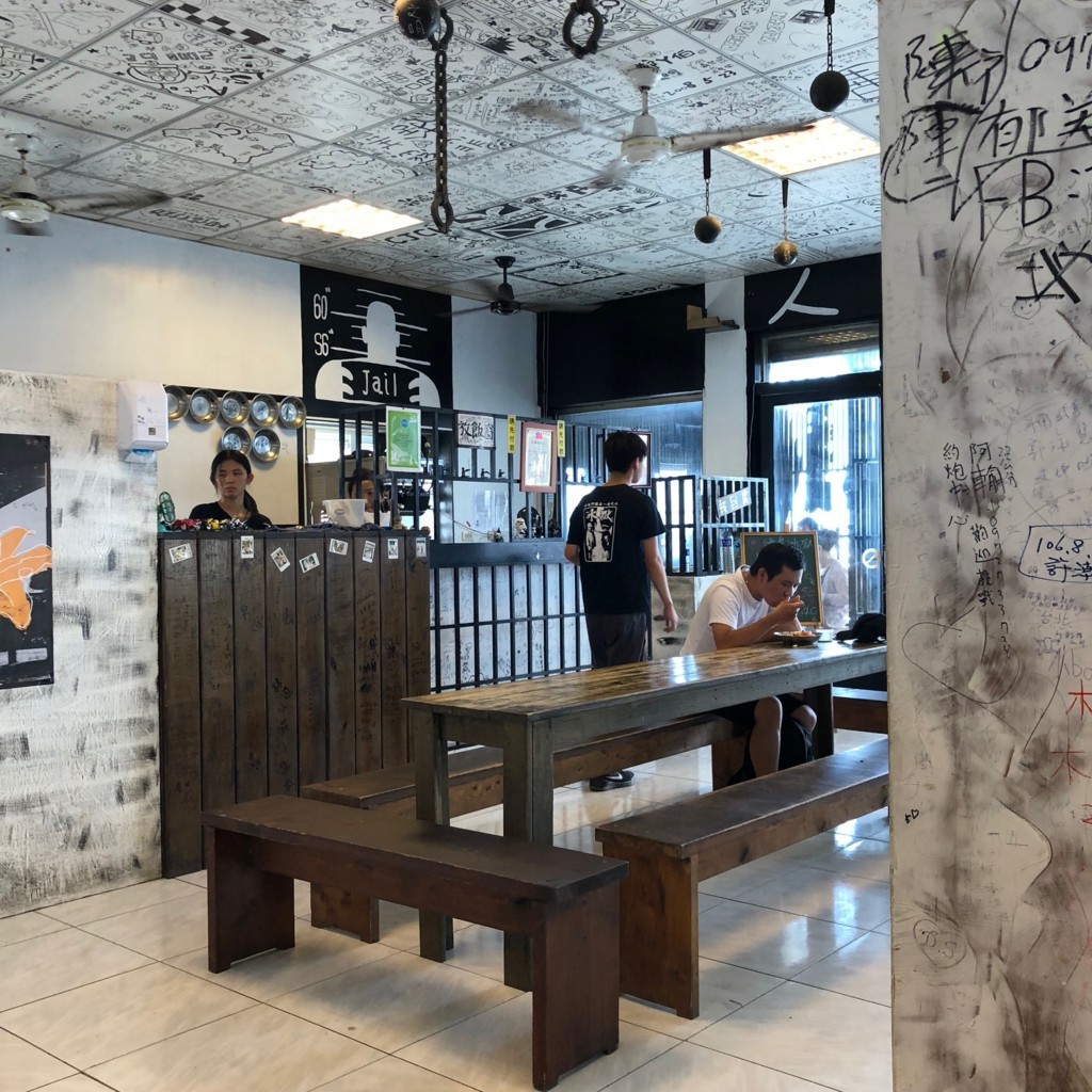 f:id:QianChong:20180804120417j:plain f:id:QianChong:20180804120417j:plain
