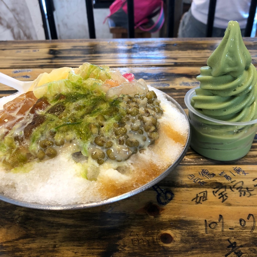 f:id:QianChong:20180804120629j:plain f:id:QianChong:20180804120629j:plain