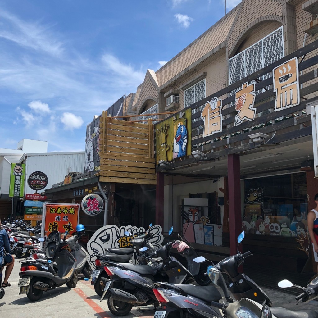 f:id:QianChong:20180804123232j:plain f:id:QianChong:20180804123232j:plain