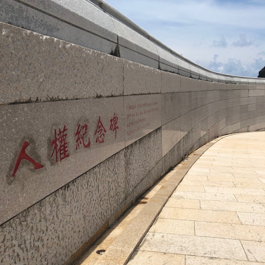 f:id:QianChong:20180804124736j:plain f:id:QianChong:20180804124736j:plain