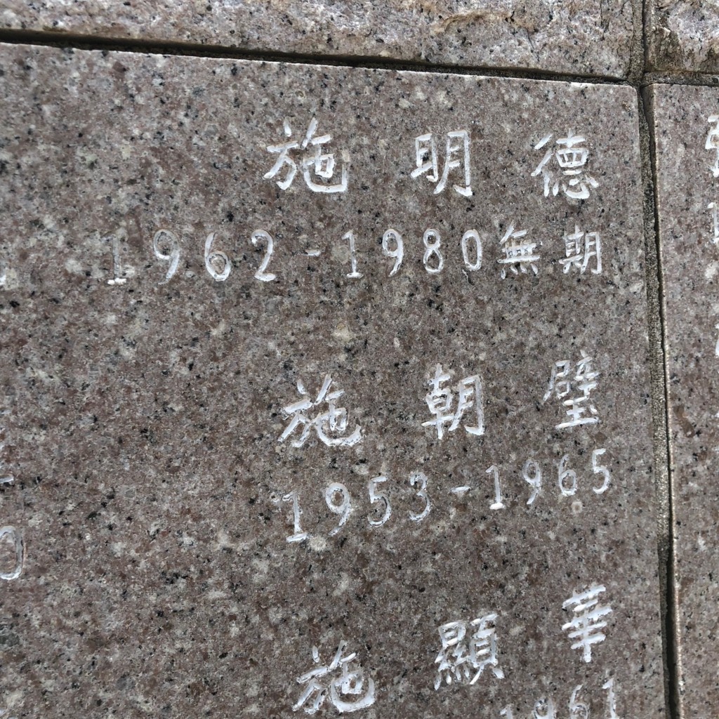 f:id:QianChong:20180804124827j:plain f:id:QianChong:20180804124827j:plain