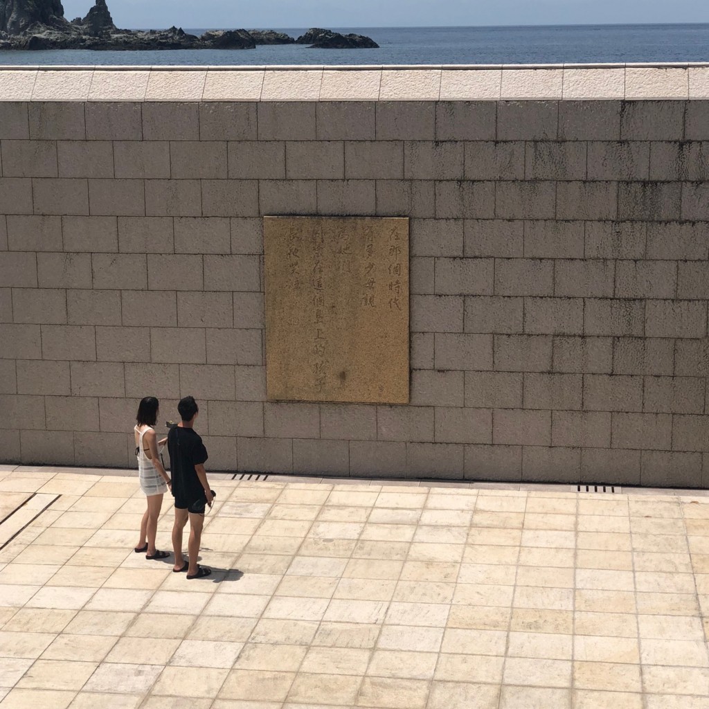 f:id:QianChong:20180804125452j:plain f:id:QianChong:20180804125452j:plain