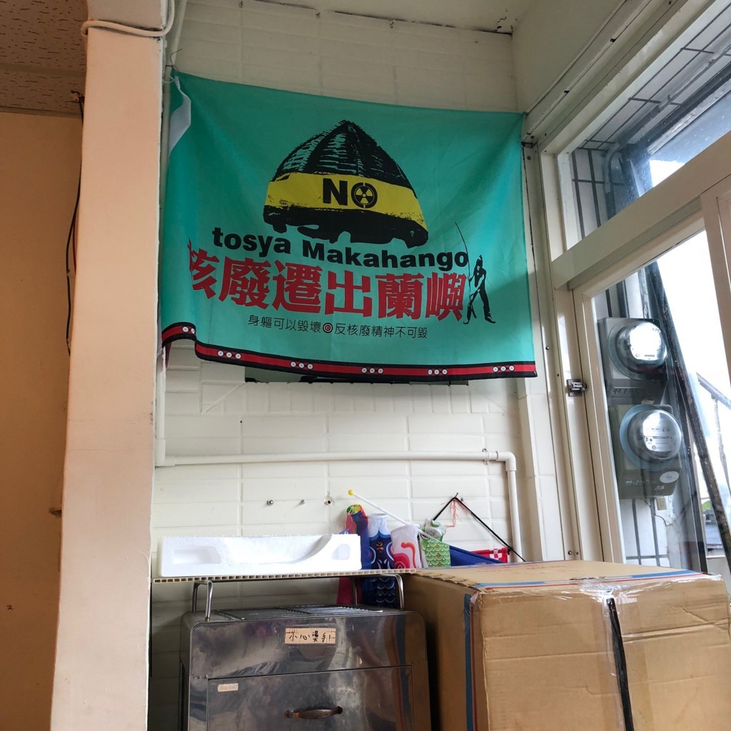 f:id:QianChong:20180806082813j:plain