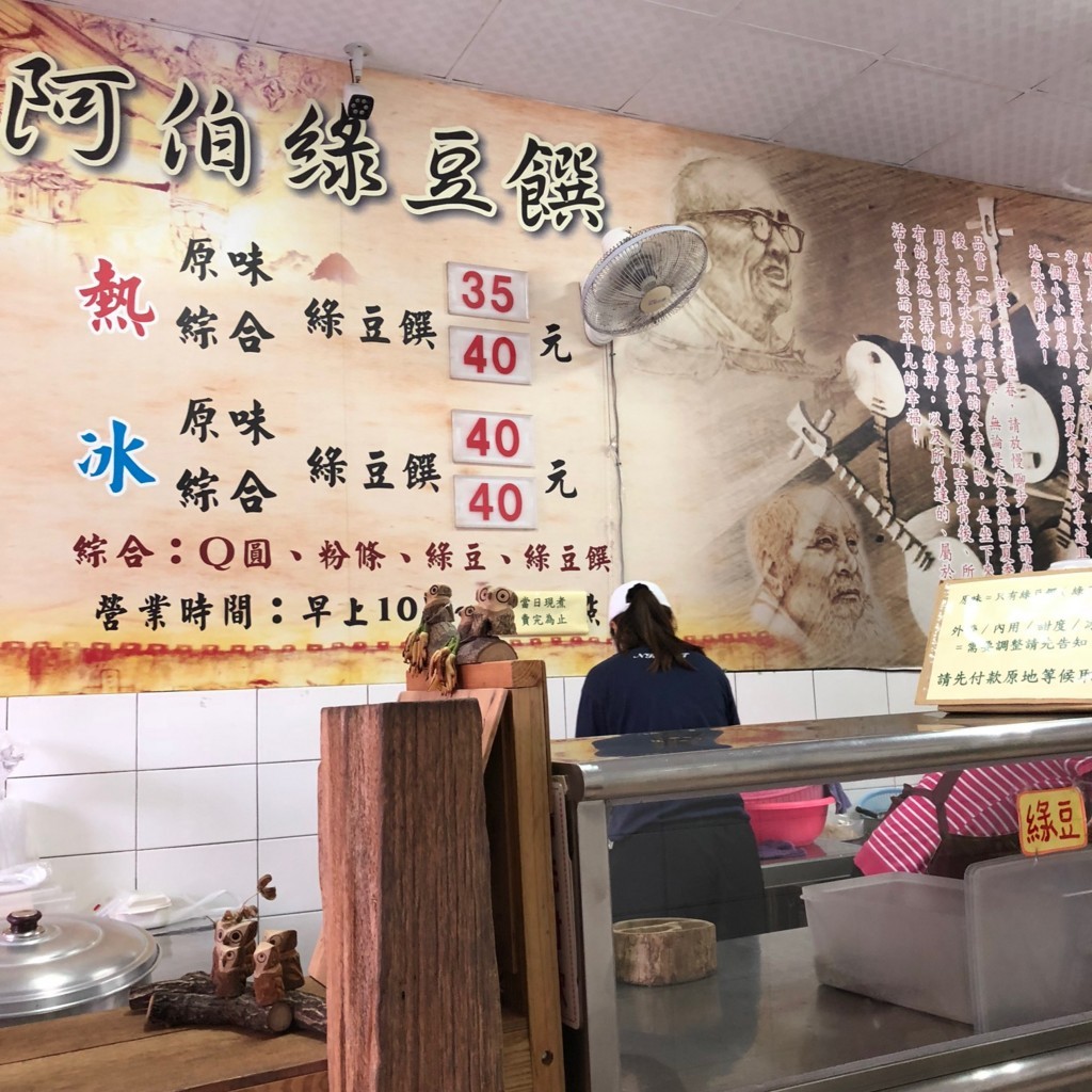 f:id:QianChong:20180807172908j:plain