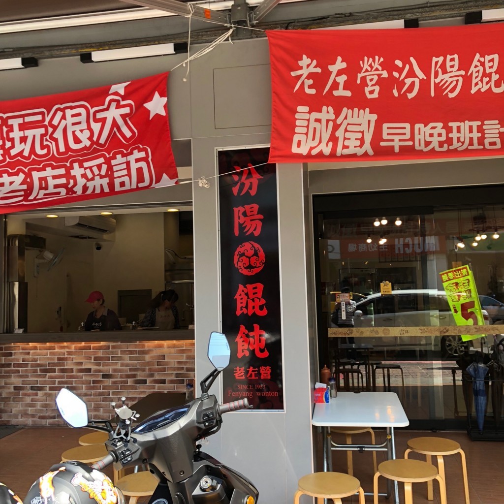f:id:QianChong:20180809140336j:plain