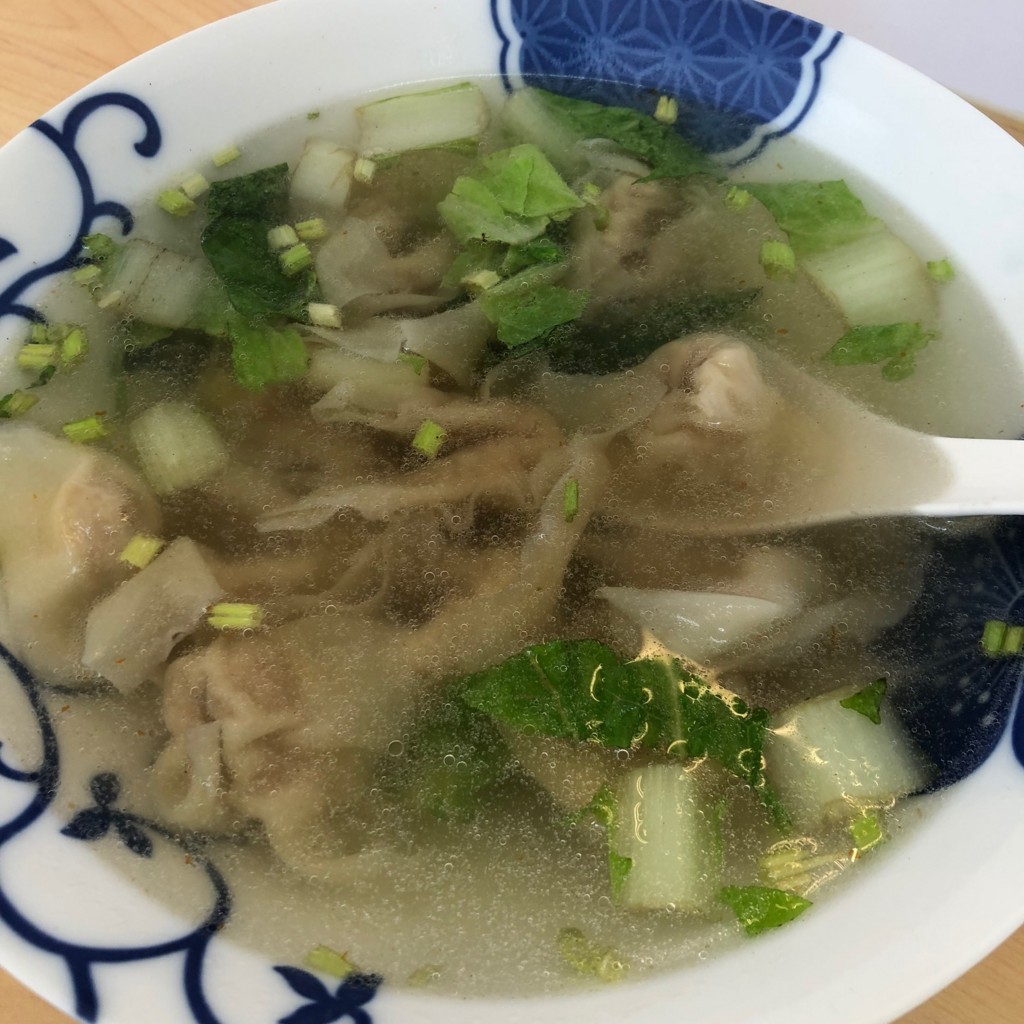 f:id:QianChong:20180809140720j:plain
