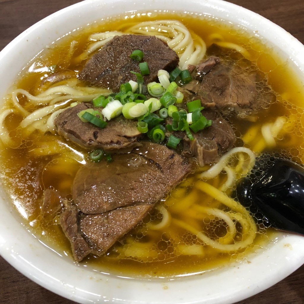 f:id:QianChong:20180809184324j:plain
