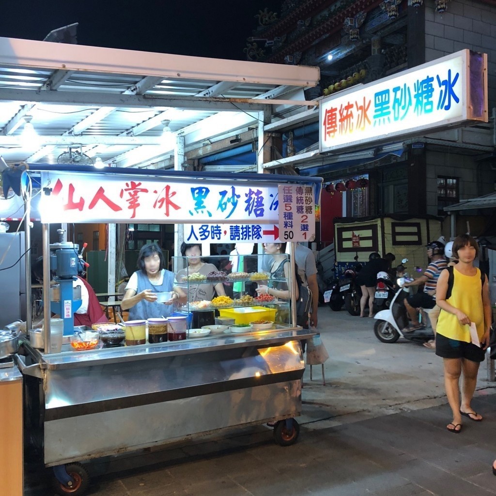 f:id:QianChong:20180810201718j:plain