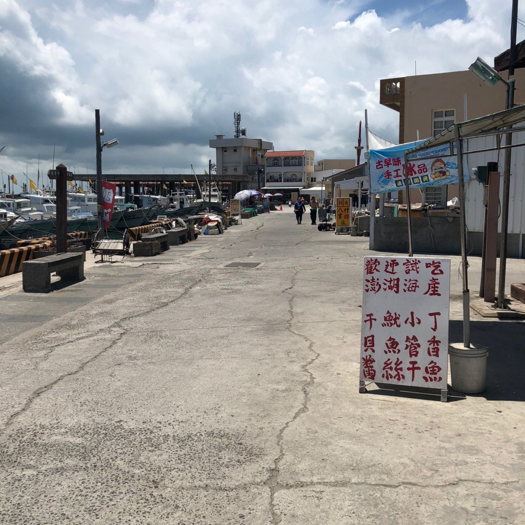 f:id:QianChong:20180813122115j:plain