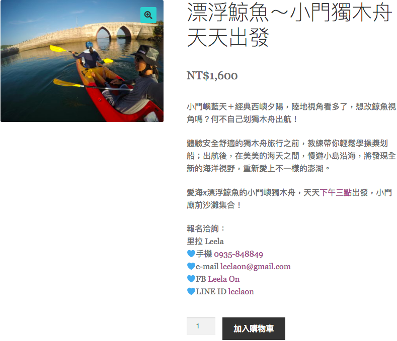 f:id:QianChong:20180818142938p:plain