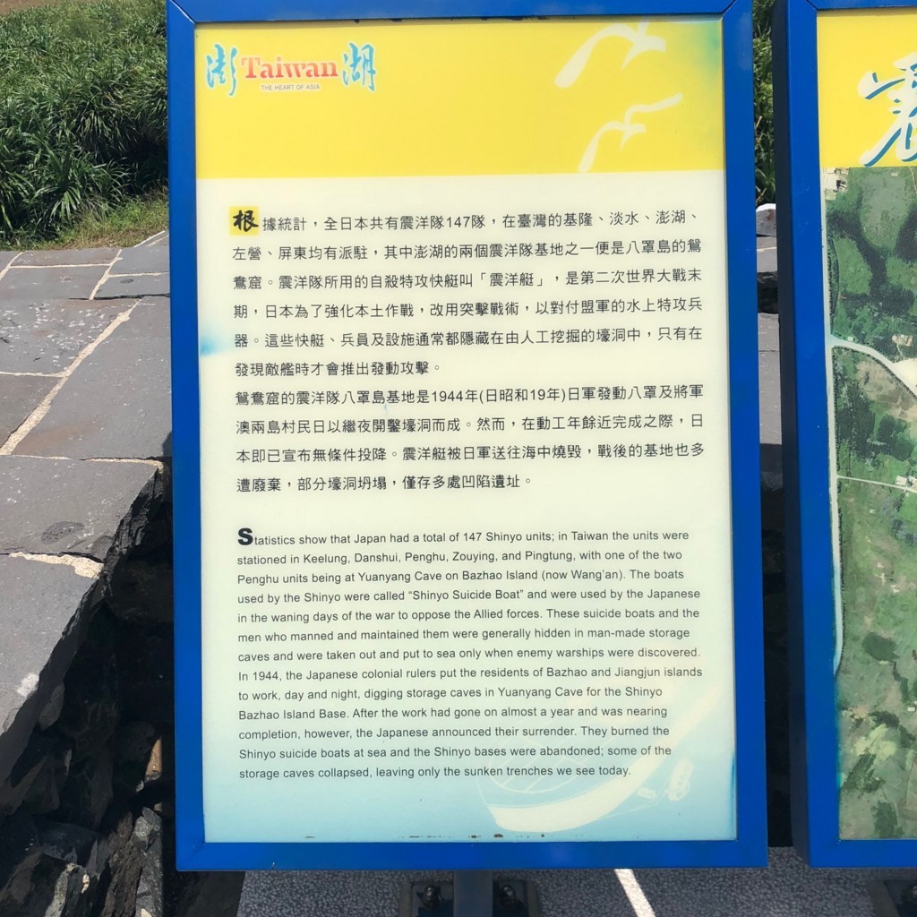 f:id:QianChong:20180820115409j:plain