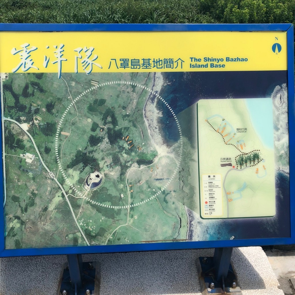 f:id:QianChong:20180820115511j:plain