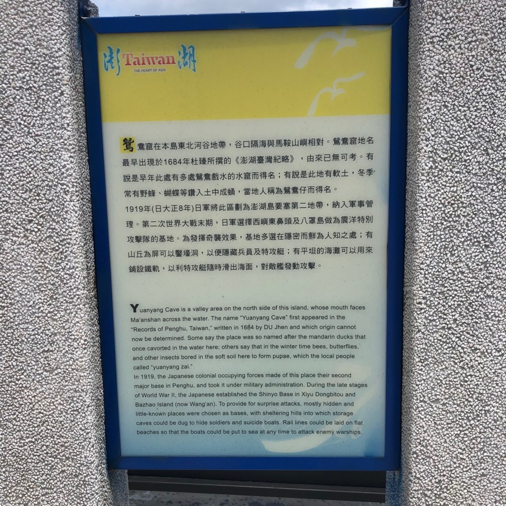 f:id:QianChong:20180820120122j:plain