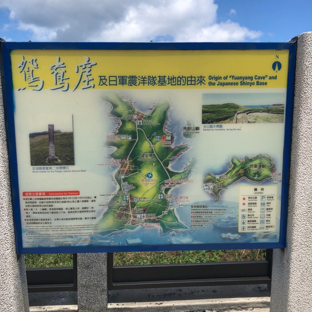 f:id:QianChong:20180820120127j:plain