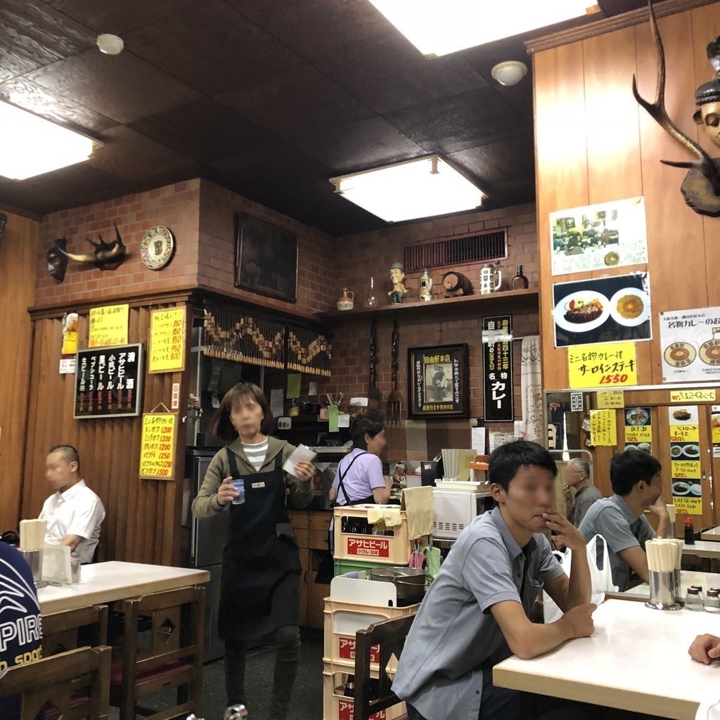 f:id:QianChong:20180831165526j:plain