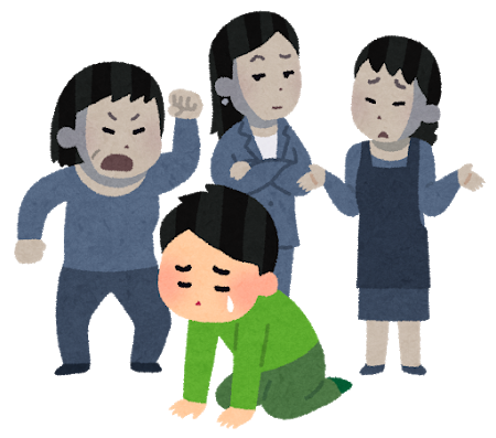 f:id:QianChong:20181116104506p:plain