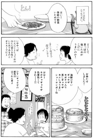 f:id:QianChong:20181221161708j:plain f:id:QianChong:20181221161708j:plain