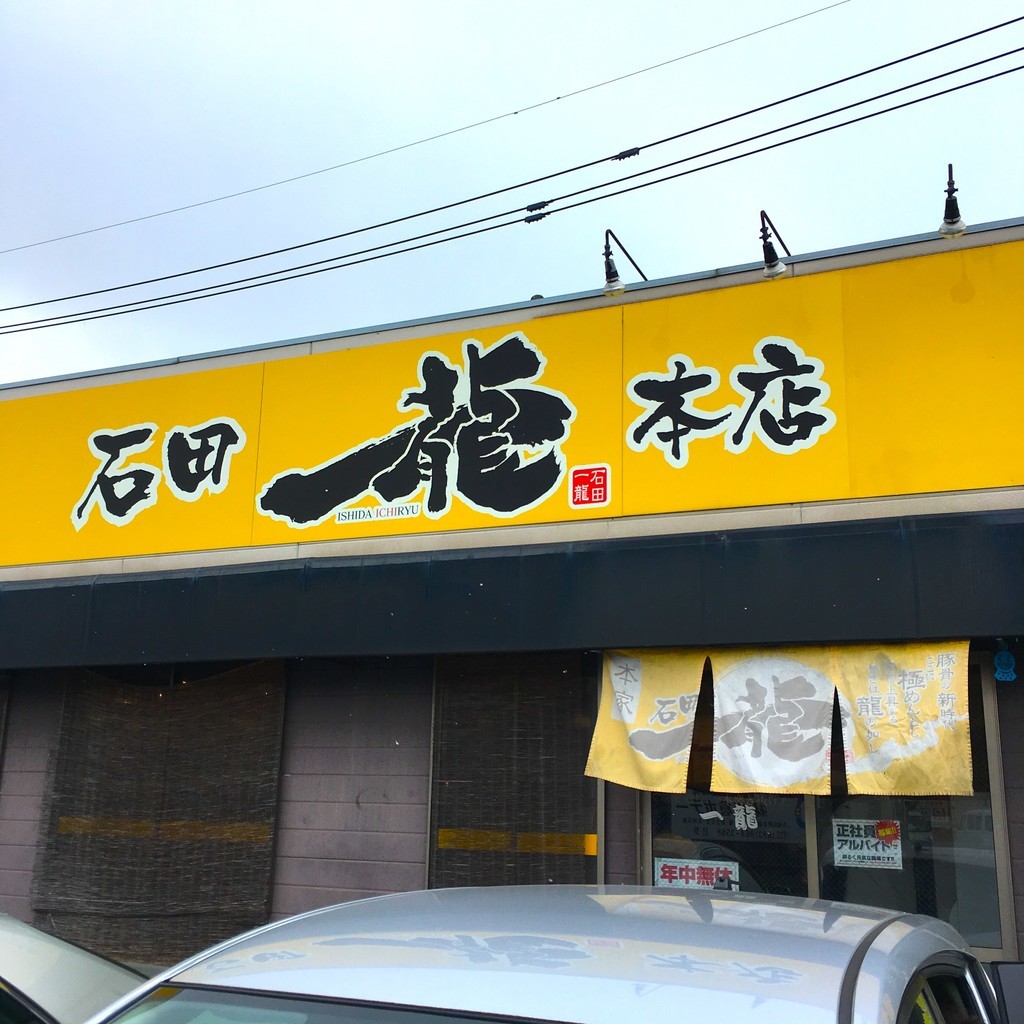 f:id:QianChong:20181228122432j:plain